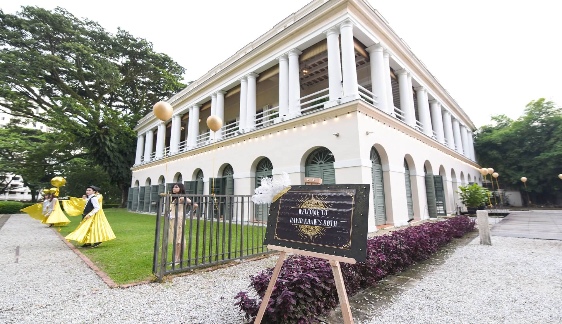 Sugar & Spice Events -